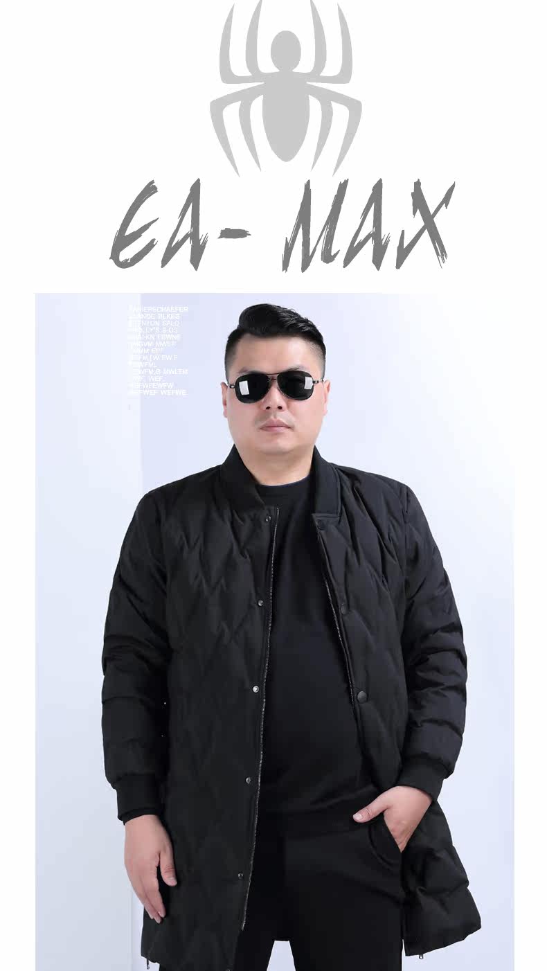 Blouson homme E ARTIST    - Ref 3121909 Image 15