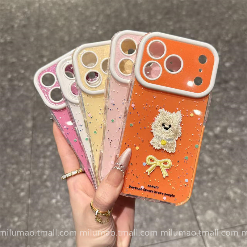 Super Cute Instagram-Style Colorful Polka Dot Embroidered Puppy Phone Case for iPhone 17 Pro, Apple 15, 16 Pro Max, New 13, Trendy 12 for Women, 11 Popular Model, 14 Plus, Shockproof Pro Max Case