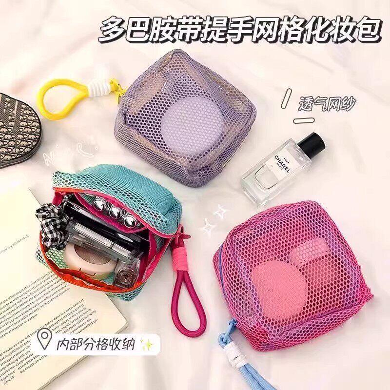 网纱豆腐包如何帮助提升杂物收纳效率？