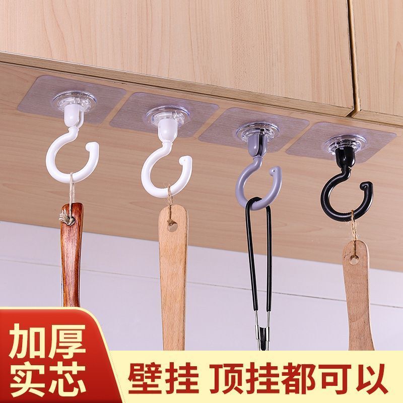Ceiling Rotating Hook, Special for Ceiling Hooks, No Need to Drill Holes, Traceless, Strong Adhesive Hook for Roof, Wall, Ceiling, and Door