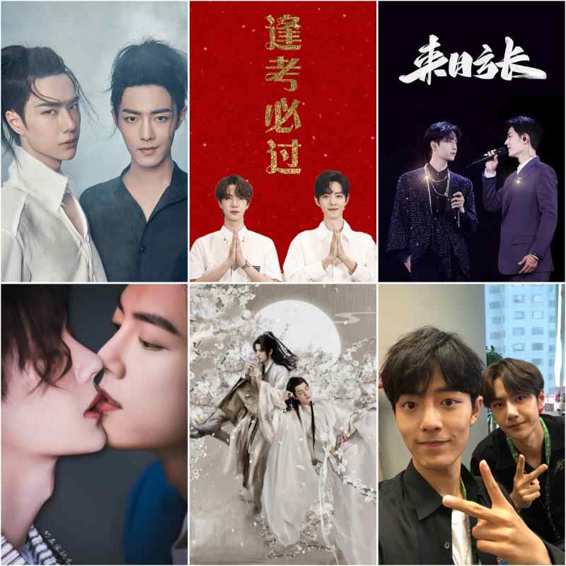 陈情令博君一肖肖战王一博- Top 50件陈情令博君一肖肖战王一博- 2026年