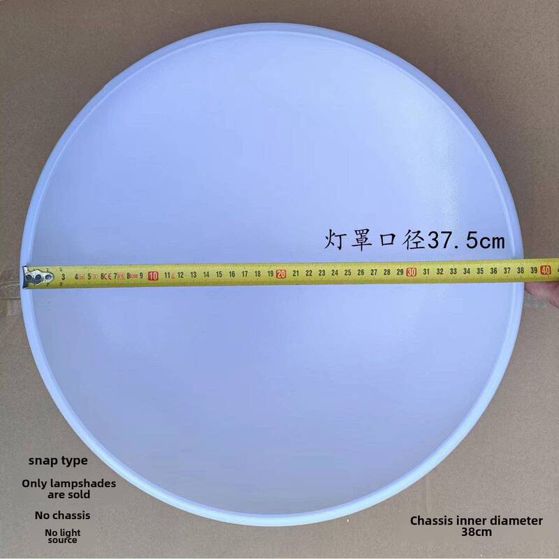 Acrylic Lampshade Ceiling Light Cover Round Bedroom Balcony Pvc Lampshade Simple and Modern Acrylic Lampshade Ceiling Light Cover Round Bedroom Balcony Pvc Lampshade Simple and Modern
