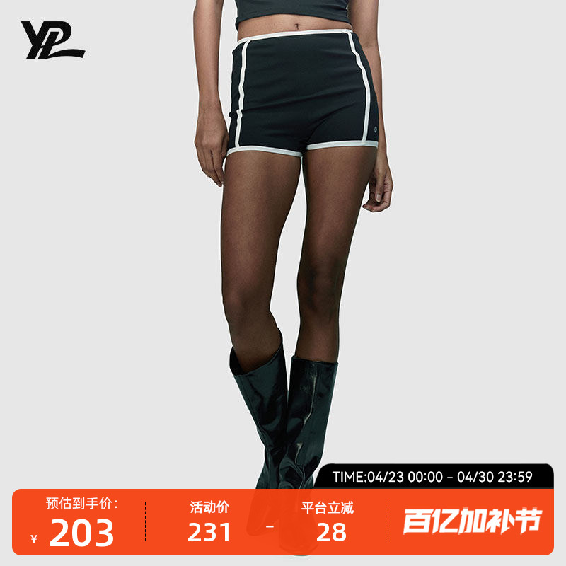 Australian Ypl Women's Cycling Shorts New High-Waisted Hip-Lifting and Tummy-Tucking Professional Outdoor Cycling Shorts