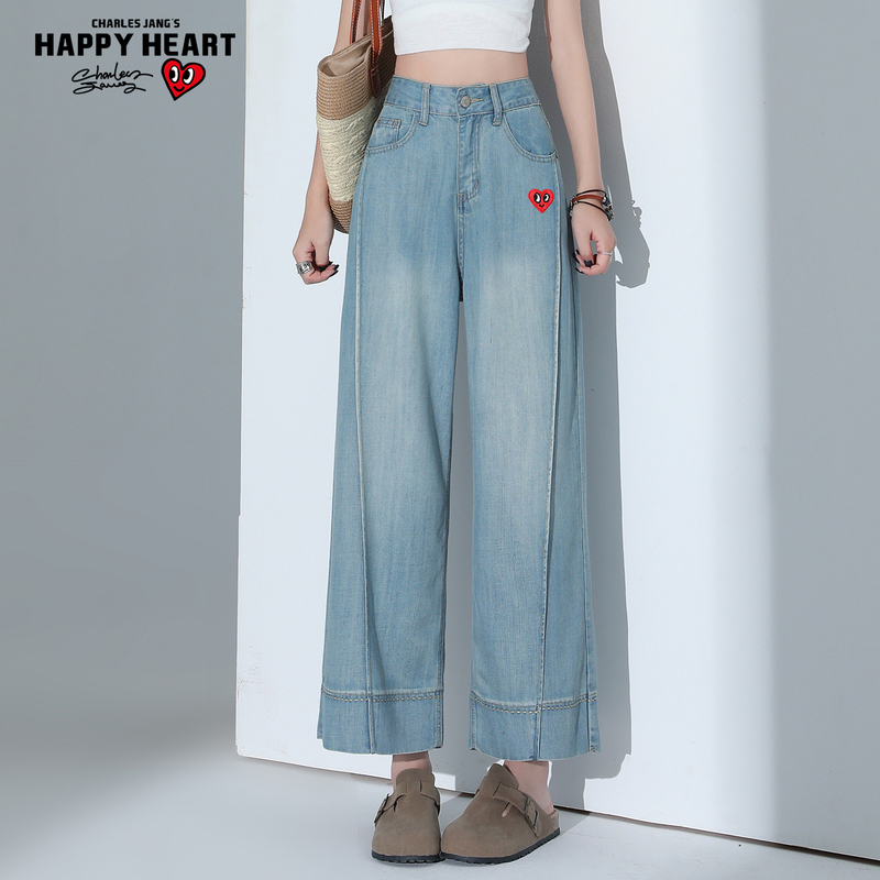 Charles Peach Heart Tencel Lyocell Jeans for Women, Summer Thin Loose Straight Wide-Leg Cropped Pants for Petite Figures Charles Peach Heart Tencel Lyocell Jeans for Women, Summer Thin Loose Straight Wide-Leg Cropped Pants for Petite Figures