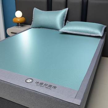 Summer class a ice silk mat three-piece set machine washable soft mat bed cover summer student sheet bamboo mat straw mat