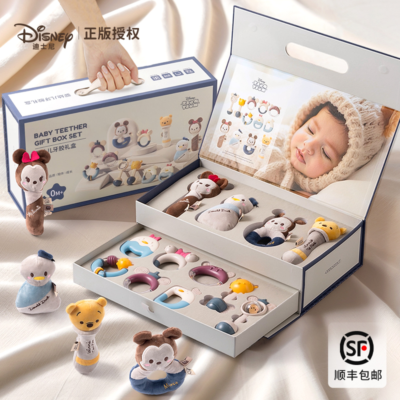 Disney Newborn Baby Full Moon Gift Box 100-Day Baby Gift Toy 0 to 1 Year Old Soothing Hand Rattle