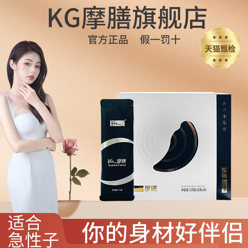Kg Mo Shan Xiao K Bar Official Flagship Store Black Coffee White Bean Dietary Fiber Full Meal Replacement B365 Magic Diet Genuine Kg Mo Shan Xiao K Bar Official Flagship Store Black Coffee White Bean Dietary Fiber Full Meal Replacement B365 Magic Diet Genuine