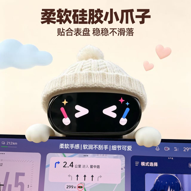 Smart Dashboard Decoration with Cute Pet Cats and Dogs, Creative Screen Ornaments, Interior Decorations with Cute Paws, Suitable for Xiaomi New Watch Face Decoration Smart Dashboard Decoration with Cute Pet Cats and Dogs, Creative Screen Ornaments, Interior Decorations with Cute Paws, Suitable for Xiaomi New Watch Face Decoration