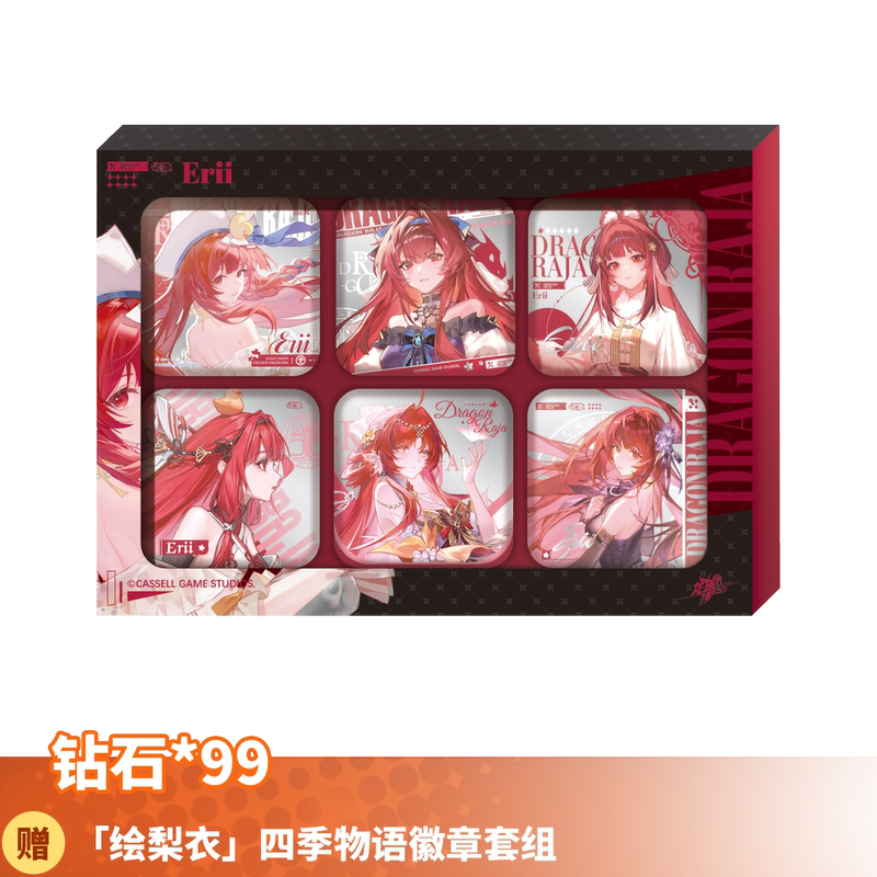 Dragon Raja: Gate of Cassell Game Physical Card [Gift] Erii·Four Seasons Story Series Badge