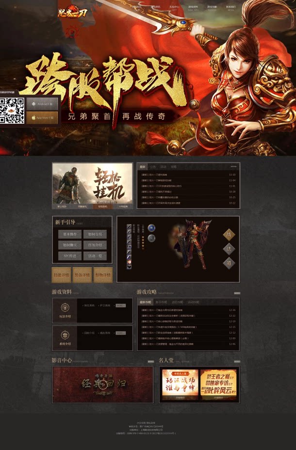 是嘟嘟嘟嘟嘟嘟哒哒哒哒哒哒的嘟嘟嘟嘟嘟嘟的点点滴滴的点点滴滴哒哒哒哒哒哒哒哒哒哒哒哒哒哒哒哒哒哒