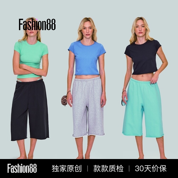 Cooling Dopamine Series* Natural Rolled-Edge Sports-Style Cropped Shorts with Elastic Waist, Casual Loose Wide-Leg Sweatpants Cooling Dopamine Series* Natural Rolled-Edge Sports-Style Cropped Shorts with Elastic Waist, Casual Loose Wide-Leg Sweatpants