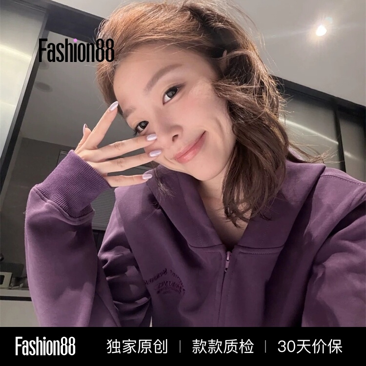 Korean-Style Purple Hooded Zip-Up Sweatshirt Jacket for Women, Autumn Loose Fit, Slimming Design, Embroidered Versatile Top Korean-Style Purple Hooded Zip-Up Sweatshirt Jacket for Women, Autumn Loose Fit, Slimming Design, Embroidered Versatile Top