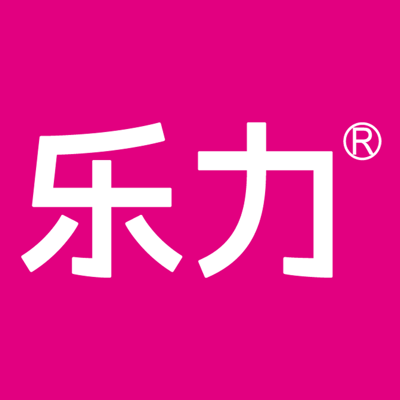 乐力武汉专卖店的LOGO