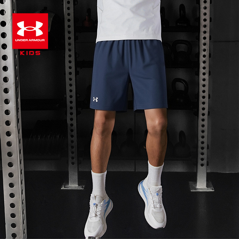 Under Armour Children's Clothing Student Youth Five-Point Shorts Boys' Medium and Large Children's Comprehensive Training Quick-Drying Moisture-Wicking Casual Sports Shorts