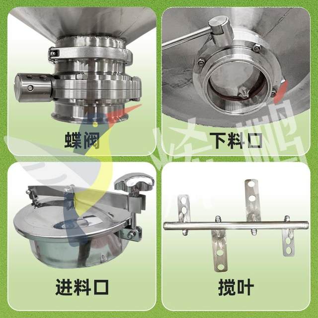 Benli stainless steel powder mixer powder waist drum type small large double cone mixer dry powder mixer