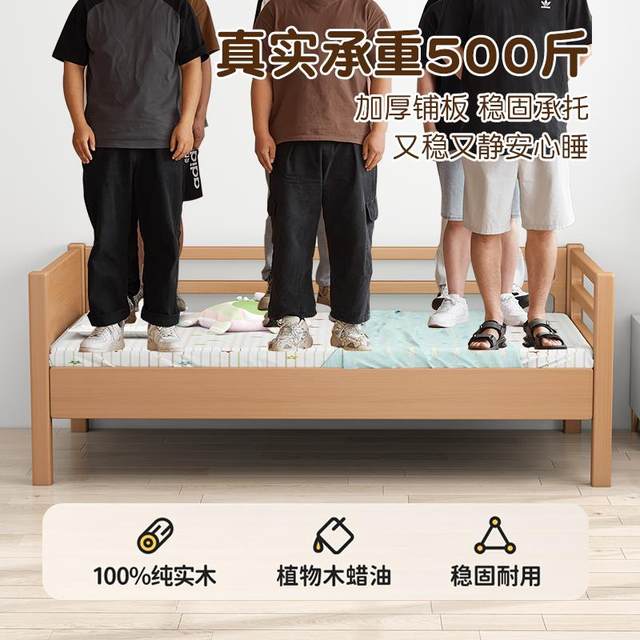 Solid wood children's bed splicing bed crib splicing bed widened bed singles boy baby bedside small bed customization