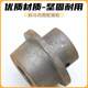 JZC300/320/350 Concrete Roller Mixer Inner Climbing Wheel Climbing Wheel Hopper Puller Cast Iron