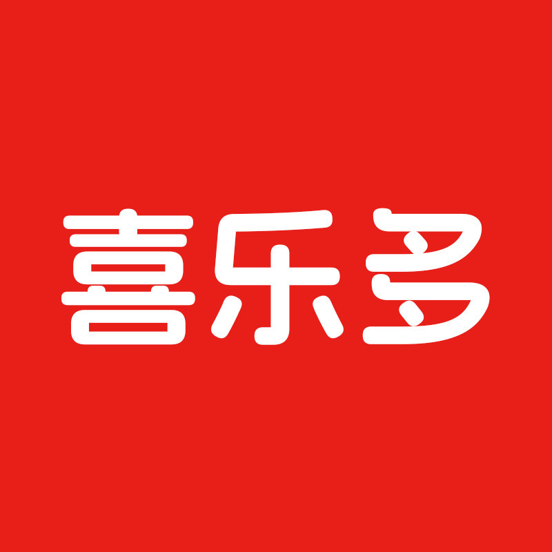 喜乐多百货
