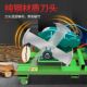 Firewood Splitter for Rural Household Use, Fully Automatic, Two-Phase/Three-Phase Electric, Double-Blade Wood Splitter, Small Wood Cutting and Splitting Tool