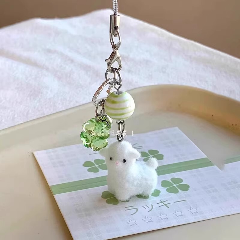 Cute 3D Cartoon Plush Bag Charm with Sheep Sound, Backpack Couple Phone Chain Gift Pendant