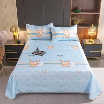 Summer ice silk bed sheet soft mat three-piece set student dormitory single cool air-conditioning mat machine washable bed sheet