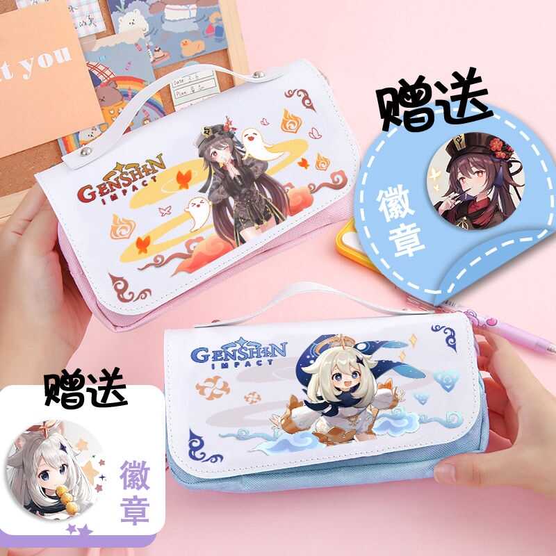 甘雨 刻晴 カードスリーブ 原神 Gensinimpact torino ③【原神 刻晴