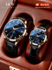 Iw Aiwochi Couple Watches, a Pair of Fully Automatic Mechanical Watches, 2026 New Model Women's Watches, Genuine New Year Gifts