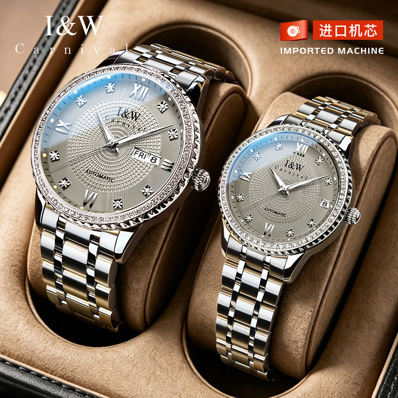 Iw Aiwochi Couple Watches, a Pair of Mechanical Watches, Women's Watches, 2026 New Model, Light Luxury, Niche, High-End Watches