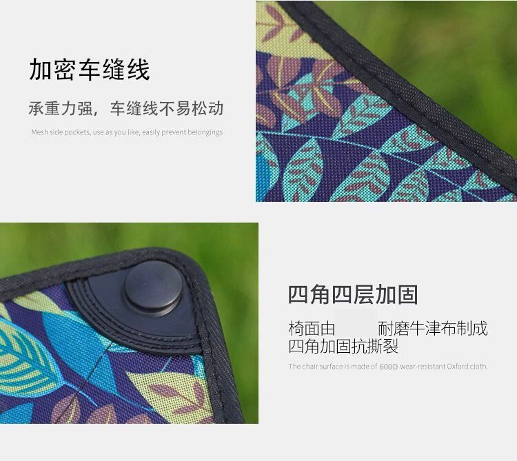 折叠便携凳户外便携小马扎加粗碳钢双层牛津布火车排队小凳子