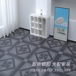 Scandinavian Lock Composite Floor Art Square Mosaic Reinforced Wooden Floor 12mm Workwear Hotel Factory Direct Sale