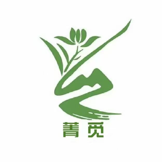 菁觅园艺的LOGO