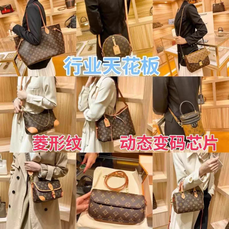 New Style Carryall Small Bb Horn Pillow Bag Ivy Messenger Three-Color All-In Bucket Baguette Women's Bag