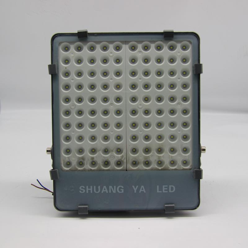 Shuangya Lighting Led Floodlights, Outdoor Lights, and Long-Range Floodlights Are Now Available. Le Floodlights Are Also Available