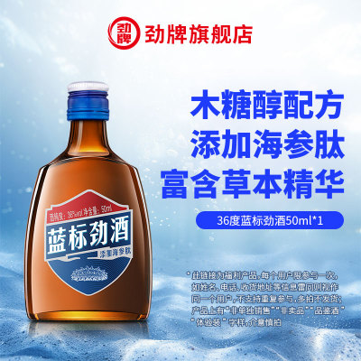 2025年10月26日更新【万能白菜价】的图片 第10张