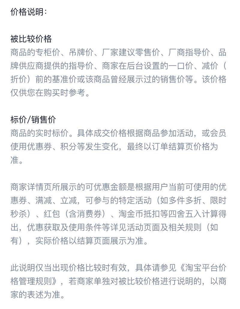 Деревянные панели/деревянные панели 老铁杉木户外木瓦片餐饮门头门招牌风化老木板民宿外墙板装饰护墙