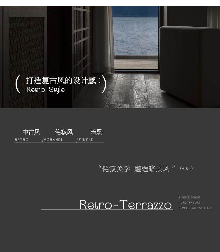 товар из китая 北欧三层实木复合地板卧室深色黑胡桃木深灰环保防水耐磨实木地板