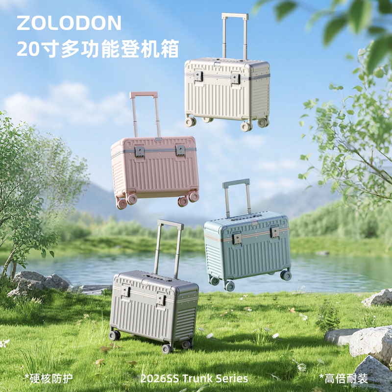 Zorro Shield Aluminum Frame Carry-On Suitcase Travel Case 20inch Trolley Combination Lock Suitcase Captain's Case Makeup Toolbox Zorro Shield Aluminum Frame Carry-On Suitcase Travel Case 20inch Trolley Combination Lock Suitcase Captain's Case Makeup Toolbox