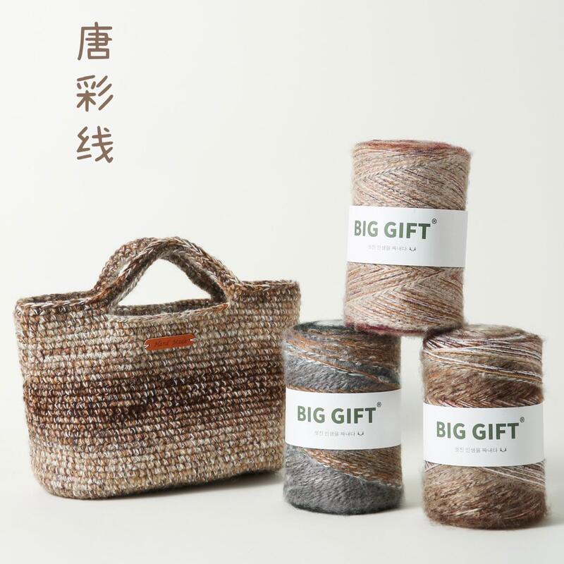 Handmade Biggift Tangcai Yarn, Hand-Mixed Yarn, Gradient Dyed Mohair Wool, Special Yarn for DIY Bags