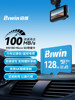 Baiwei Tf Card 128g Memory Card for Driving Recorders, Suitable for Hikvision, Ezviz, and Xiaomi Surveillance Cameras