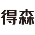 得森宏运旗舰店