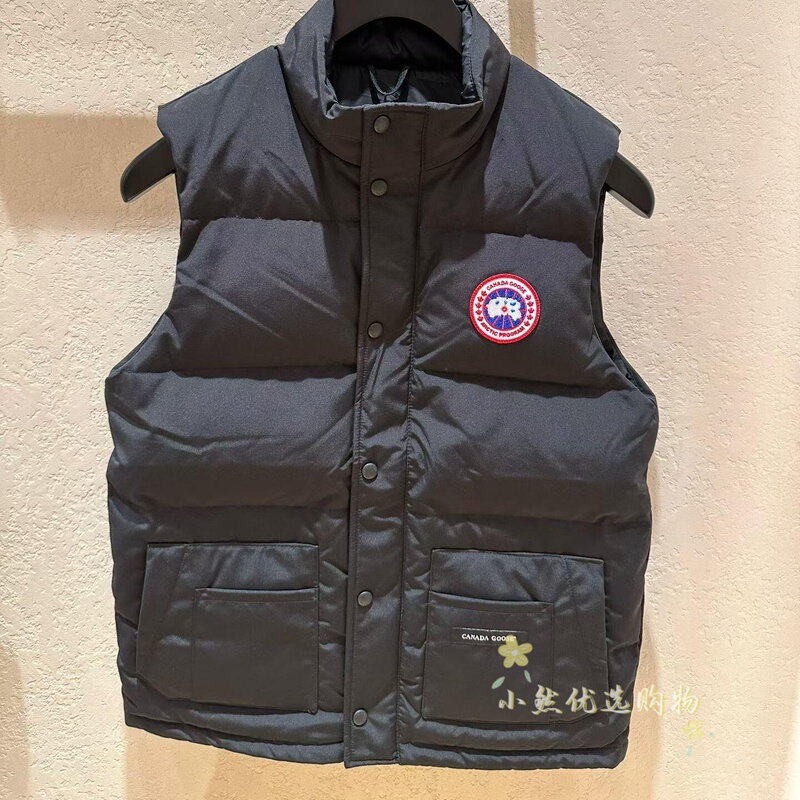 Canadian Genuine Canada Goose Freestyle Series Autumn and Winter Outdoor Windproof Vest for Men and Women, Casual down Vest