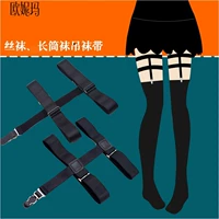 Vớ nữ, garter chống trượt, vớ, vòng chân thời trang sling, garter nylon đen, vớ chống trượt - Nịt Tất dây nịt móc tất