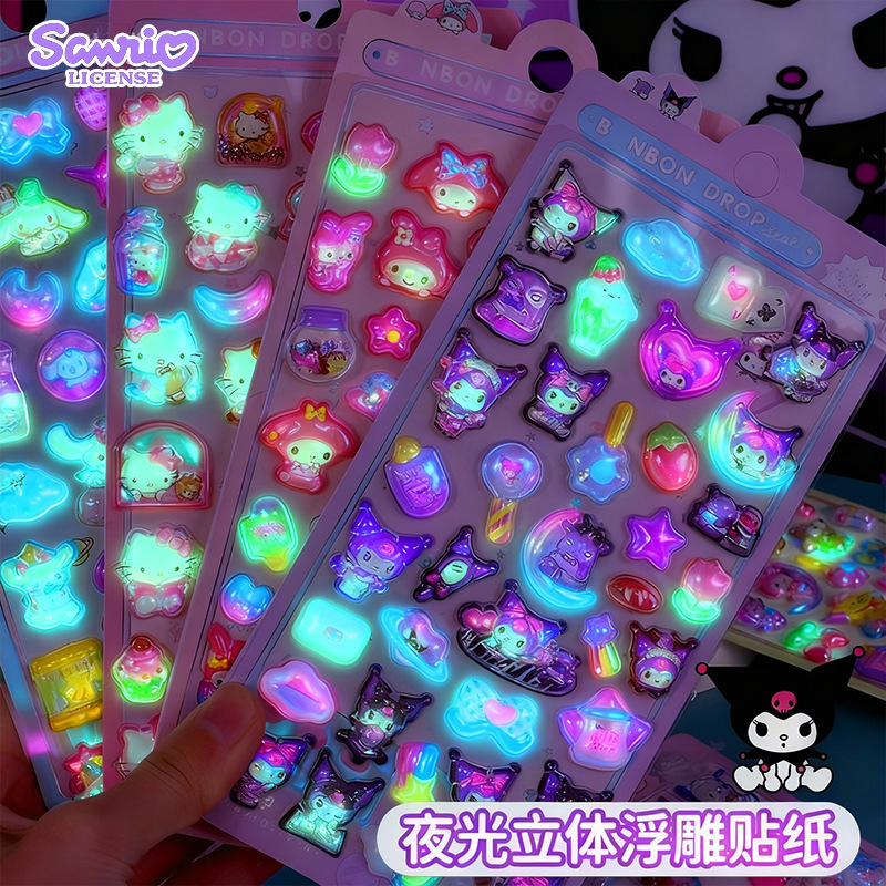 2025 New Luminous 3D Relief Stickers for Girls and Children, DIY Handmade Journal Small Nose Jelly Stickers