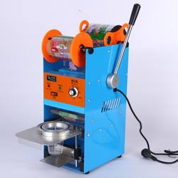 Cup Sealing Machine Hot and Cold Drinks Can Sew Breakfast Shop Milk Tea Shop Soy Milk Beverage Sealing Machine Commercial Manual Sealing Machine
