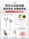 Suitable for Huawei Mobile Phones Mate60Pro Wired Headphones Mate80 Original Typec Interface Pura70 Digital Audio
