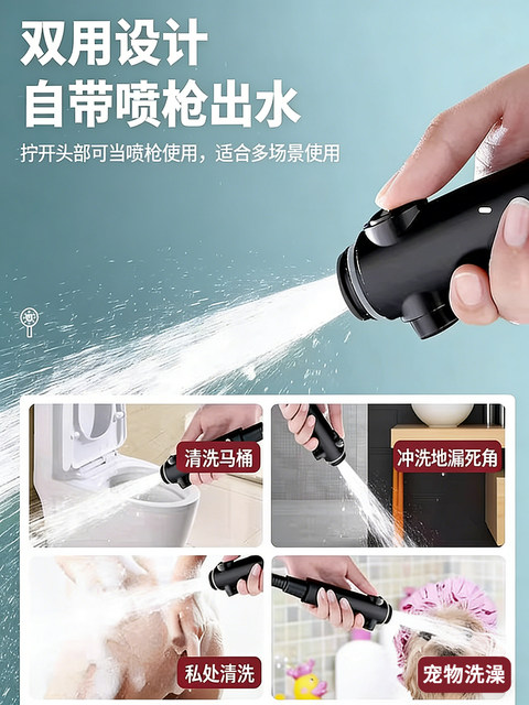 [Next Day Delivery]Pressurized Shower Head for Home Bathroom Water Heater, Increased Pressure Shower Set
