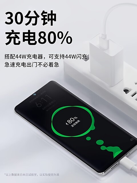 Original Android Interface Data Cable Suitable for Huawei, Honor, Vivo, Xiaomi, Oppo Fast Charging, Old Model Phones, Micro Fan, USB Charger, Power Bank, Desk Lamp, Earphones, Type-C Charging Cable