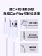 [Official Genuine Product] 45W Braided Cable Compatible with Apple iPhone 17/16/15 Pro Max Data Cable Charger Cord Mobile Phone 30W Car USB to Type-C Port Fast Charging Carplay Pd Adapter