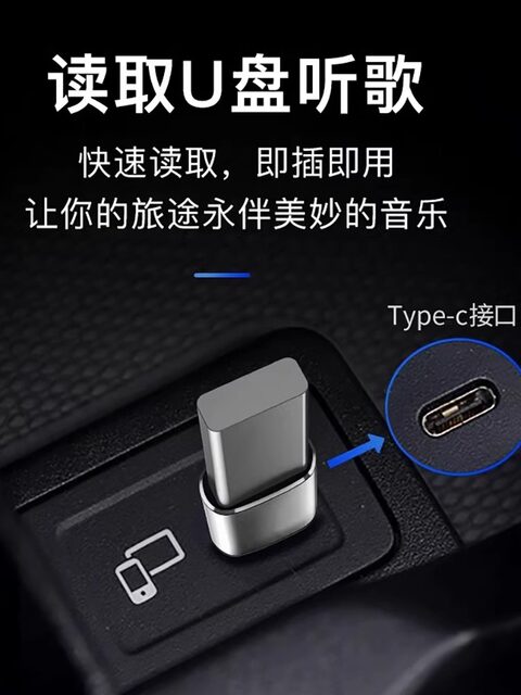 Type-C to USB 3.0 Adapter Otg Converter Tpc Suitable for Huawei Xiaomi Interface Mobile Phones, Laptops, Universal Connection for USB Flash Drives, Mouse, Keyboard, Apple 15/16 Charging Data Cable