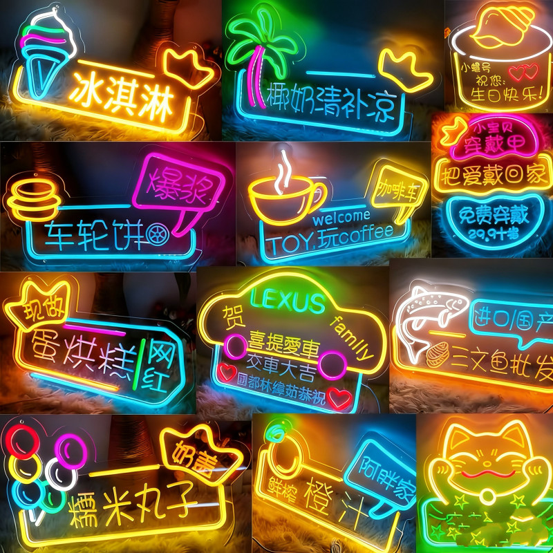 Led Neon Lights for Night Market Stalls, Food Street Decorative Lights, Acrylic Hanging Type, USB Powered, Macaron Color Led Neon Lights for Night Market Stalls, Food Street Decorative Lights, Acrylic Hanging Type, USB Powered, Macaron Color